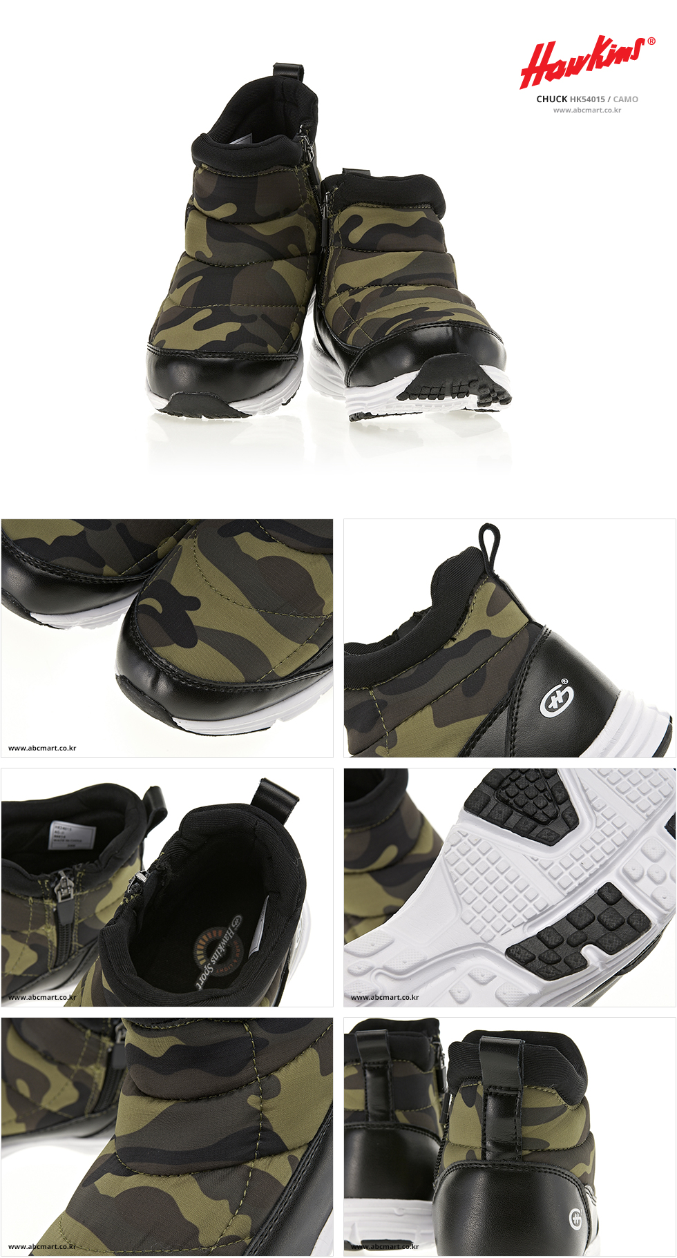 Hawkins HAWKINS Shinsegae Yeongdeungpo Branch B pr