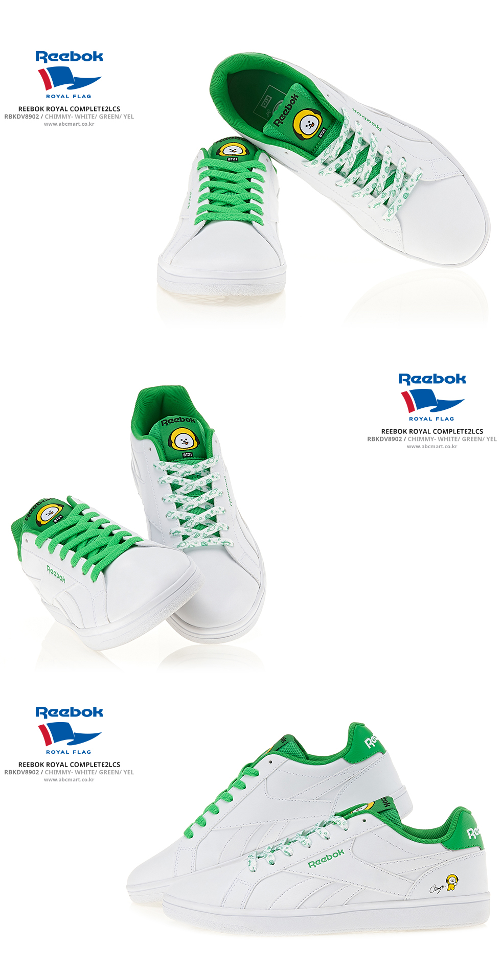 bt21 reebok classic royal